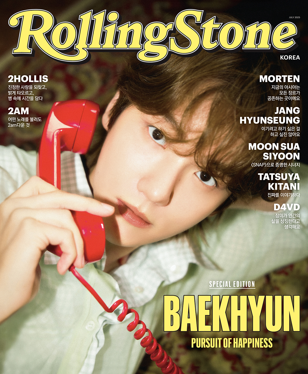 BAEKHYUN